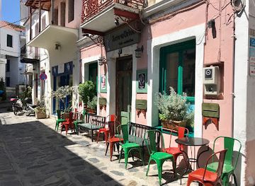 greece/sporades/bar/screwdriver-cocktail-bar