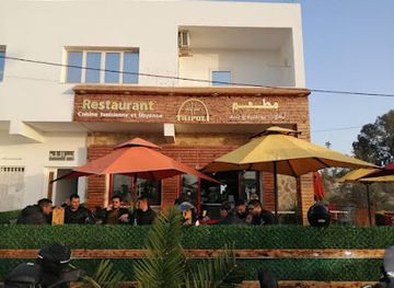 libya/jebel-nafusa/bar/tripoli