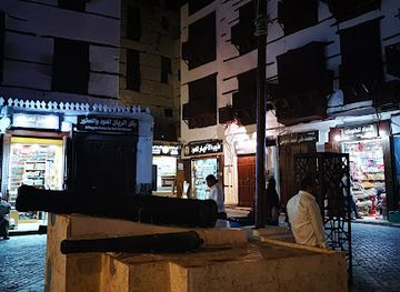 saudi-arabia/jeddah/al-balad/bar/traditional-tea-shop