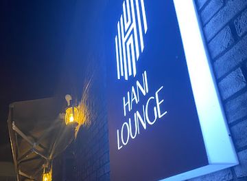 kosovo/gjilan/bar/hani-lounge