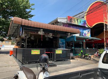 thailand/northeastern-thailand-isan/bar/atm-bar