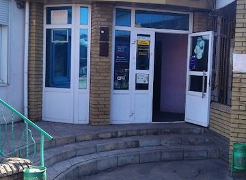 ukraine/seversky-donets-river/bar/hollywood