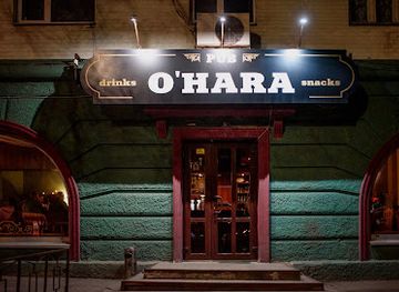 ukraine/tavria/bar/pub-o-hara