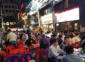 south-korea/seoul/myeong-dong/bar/mexx-myeongdongjeom