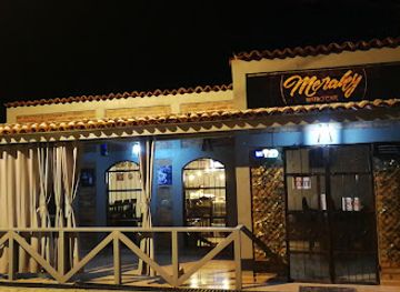 honduras/ocotepeque-region/bar/meraky-bistro-cafe