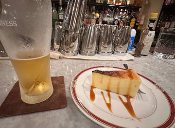 japan/shikoku/bar/bar