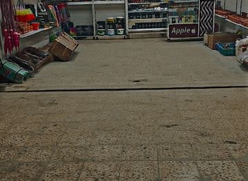 iraq/amara/bar/albadeeri-lilarakeel