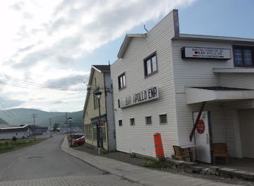 canada/gaspe-peninsula/bar/bar-apollo