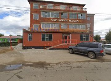 mongolia/khentii-mountains/bar/kharkhorin-plaza