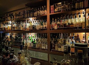 japan/kanto/bar/g-forest