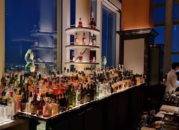 japan/iyo/bar/the-bar