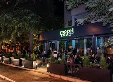 bosnia-and-herzegovina/herzegovina-neretva-canton/bar/mazel-tov-concept-bar