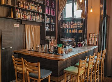 Bazar Bar