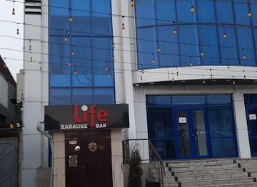 kyrgyzstan/osh-region/bar/life-bar-karaoke