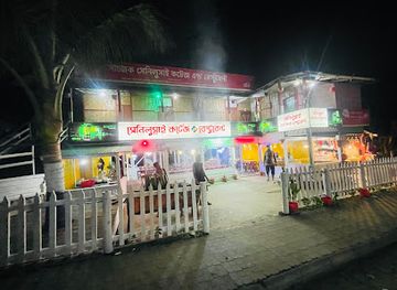 bangladesh/sajek-valley/bar/seni-lushai-restaurant