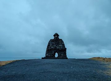 iceland/snafellsjokull-national-park/bar/arnarstapi-center-and-snjofell-restaurant