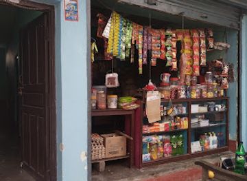 nepal/koshi-zone/bar/dibya-kirana-pasal