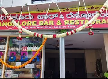 india/karnataka/bar/bangalore-bar-restaurant