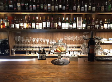 japan/awaji/bar/etoile