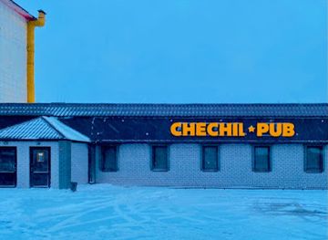 kazakhstan/kostanay/bar/chechil-pub