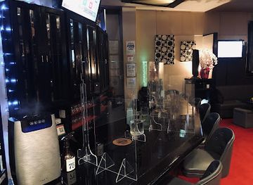 japan/chikugo/bar/roots