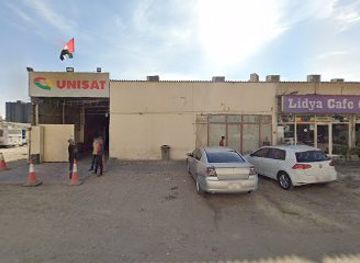 united-arab-emirates/ajman/bar/storv