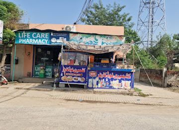 pakistan/hazara/bar/kashmiri-food-z-corner