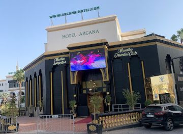 morocco/souss-massa/bar/master-lounge-bar