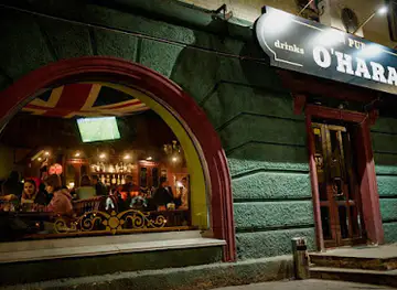 PUB O'HARA