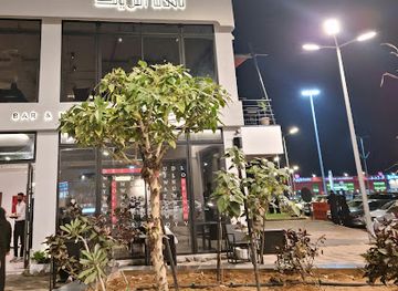 saudi-arabia/jazan/bar/lvntreek-specialty-coffee-and-bakery