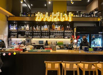 singapore/holland-village/bar/takeshi-san