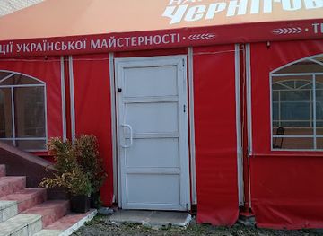 ukraine/podolian-upland/bar/best