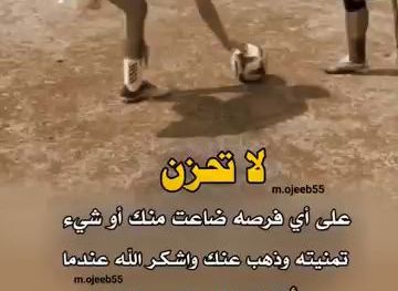 yemen/al-mahrah/bar/