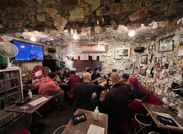 japan/tokyo/shinjuku/bar/araku