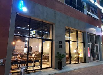 south-korea/north-chungcheong-province/bar/yeobaeg