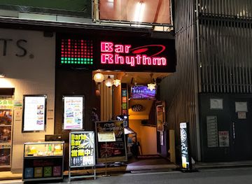japan/tokyo/akihabara/bar/bar-rhythm-akihabara-denkigai