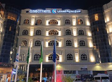 saudi-arabia/al-bahah/bar/cloud-city-hotel