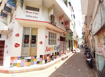 india/varanasi/assi-ghat/bar/aum-cafe