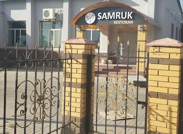 kazakhstan/zhezkazgan/bar/play-off-sport-bar