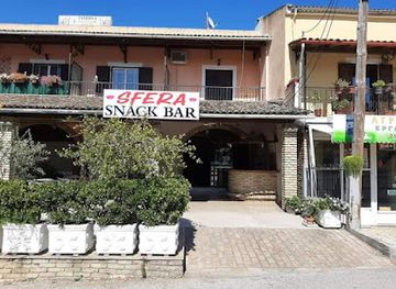 greece/corfu/gouvia/bar/sfera