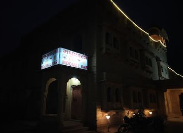 india/thar-desert/bar/rtdc-moomal-bar