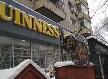 Guinness Pub