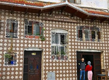 morocco/chefchaouen-region/bar/bar-oum-rabie