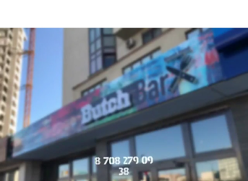 kazakhstan/aktau/bar/butch-bar-aktau