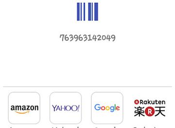 barbados/oistins/bar/revellers-sports-bar