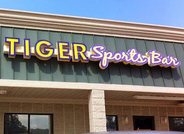 louisiana/central-louisiana/bar/tiger-sports-bar