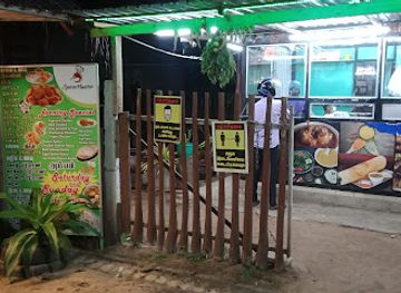 sri-lanka/batticaloa-district/bar/spice-master-hotel