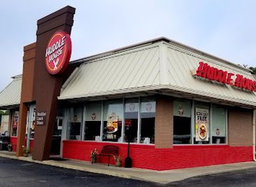 kentucky/carter-caves-state-resort-park/bar/huddle-house