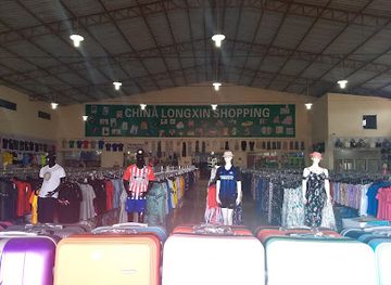 guyana/lethem/bar/wayka-s-churrascaria