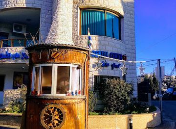 israel/golan-heights/bar/green-apple-pub-restaurant